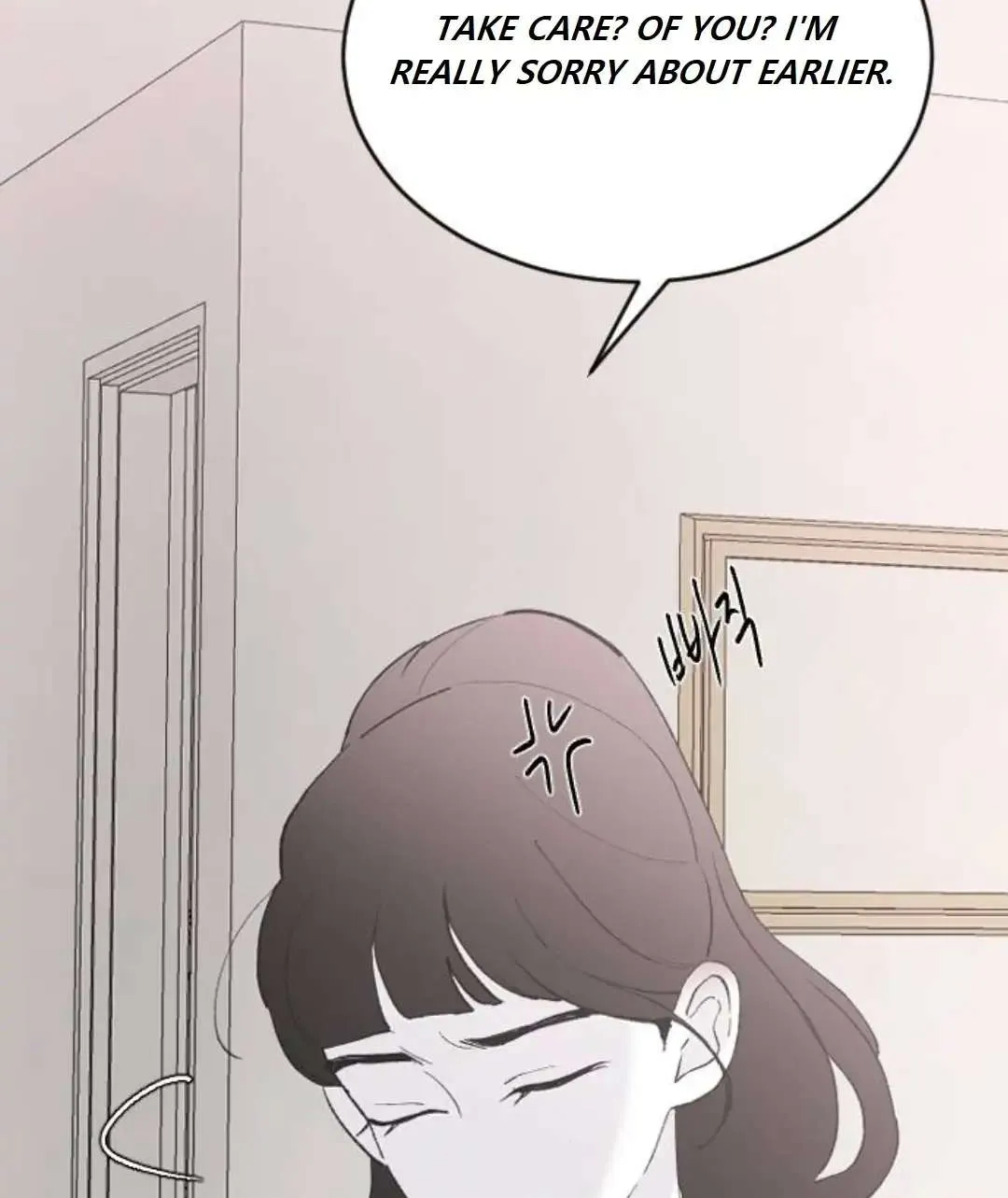 Read Three Brothers chapter 53 image 25 on Lezhin