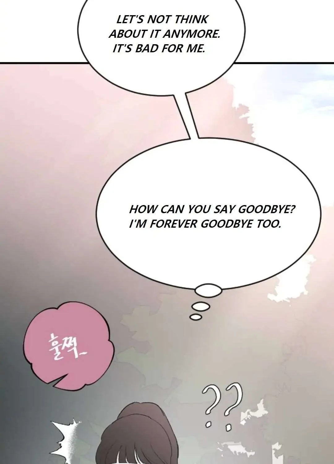 Read Three Brothers chapter 53 image 60 on Lezhin