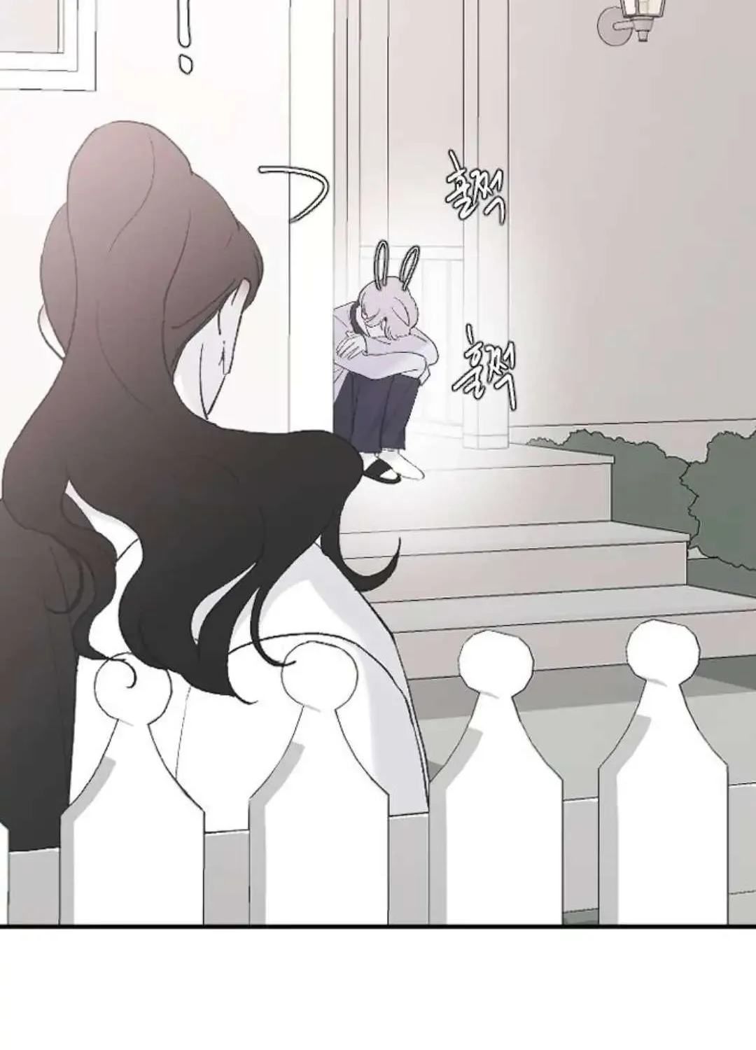 Read Three Brothers chapter 53 image 64 on Lezhin