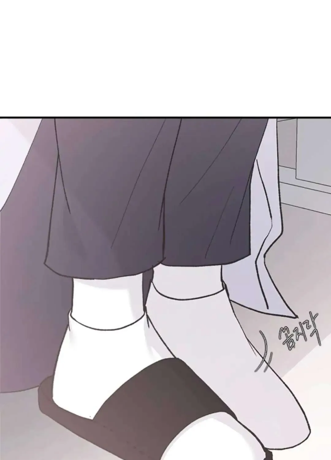 Read Three Brothers chapter 53 image 73 on Lezhin