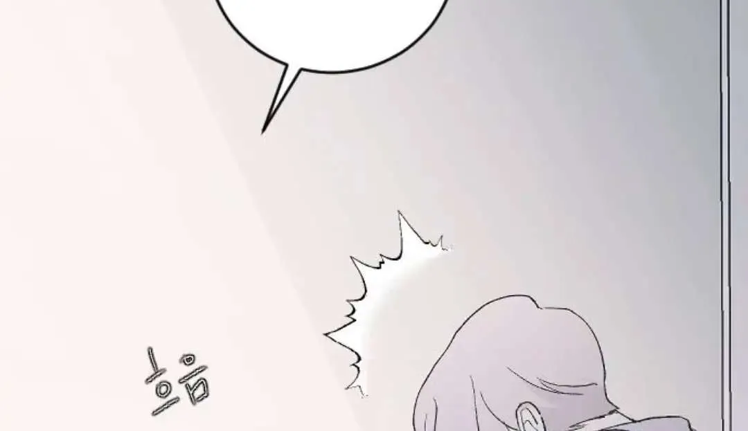 Read Three Brothers chapter 53 image 79 on Lezhin