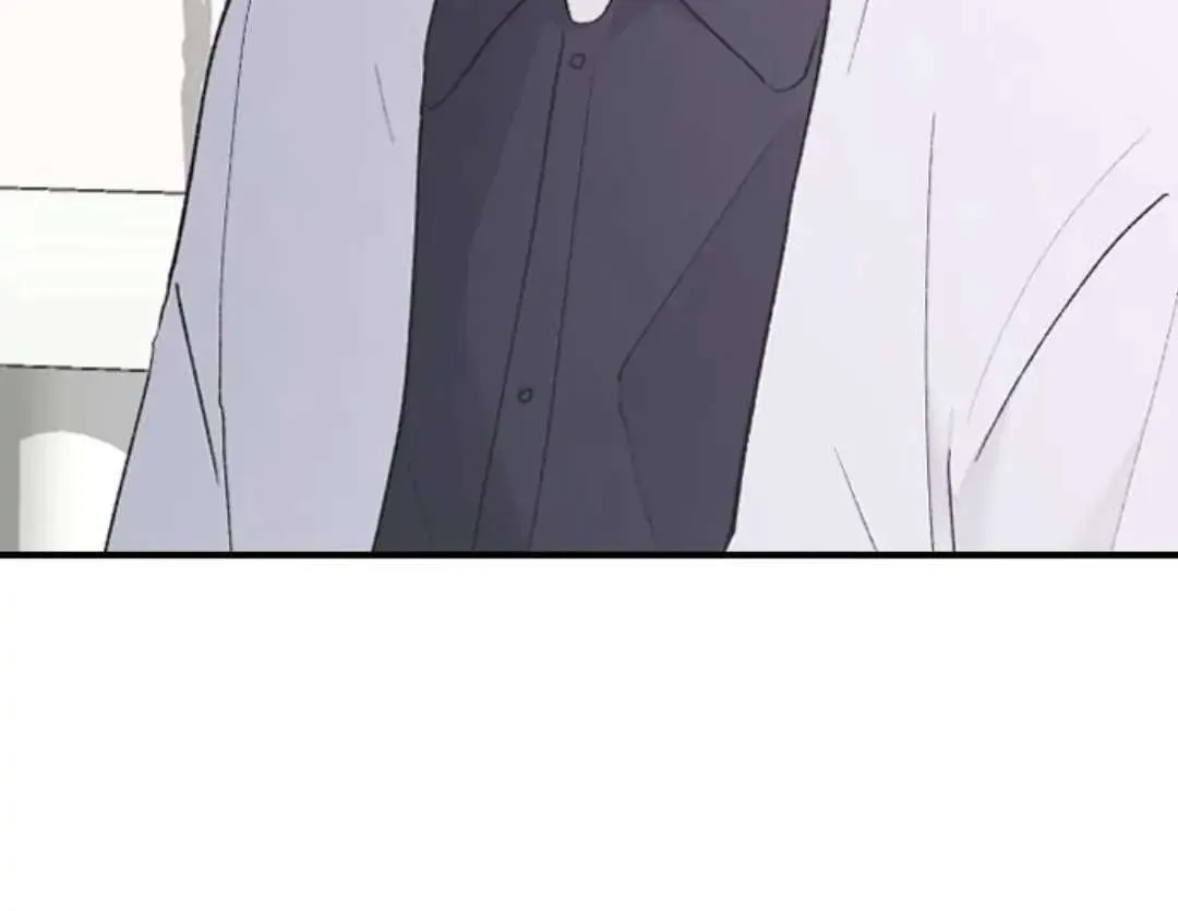 Read Three Brothers chapter 53 image 8 on Lezhin