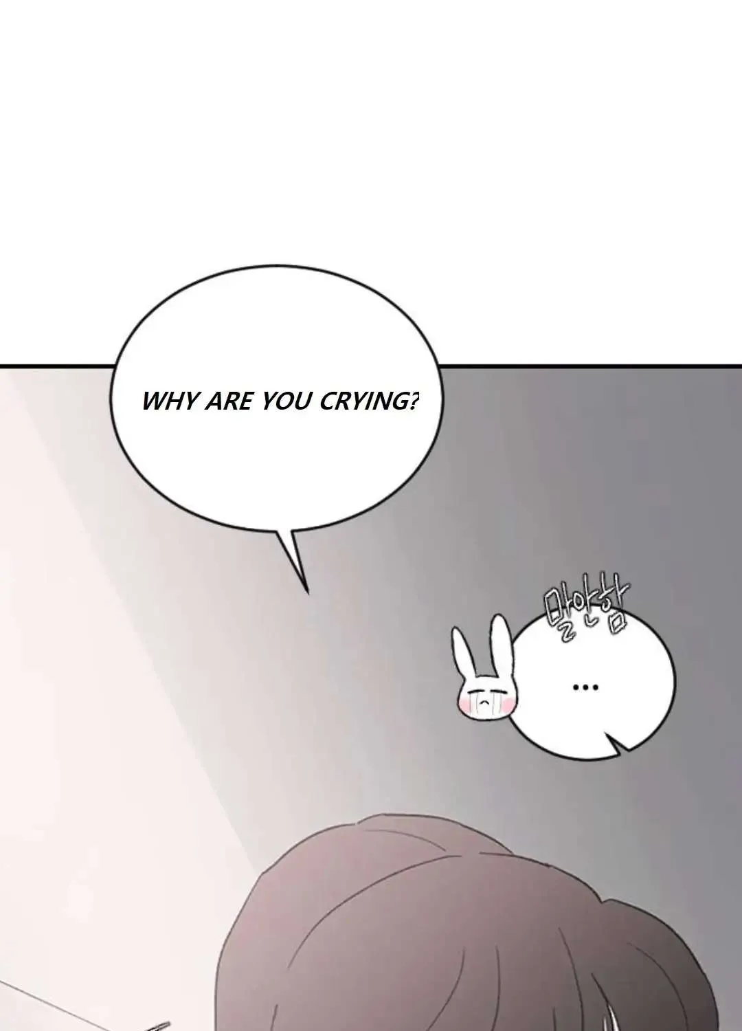 Read Three Brothers chapter 53 image 83 on Lezhin