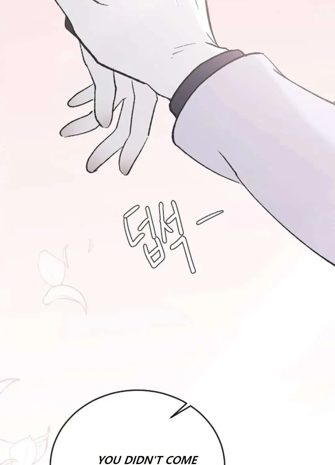 Read Three Brothers chapter 53 image 88 on Lezhin