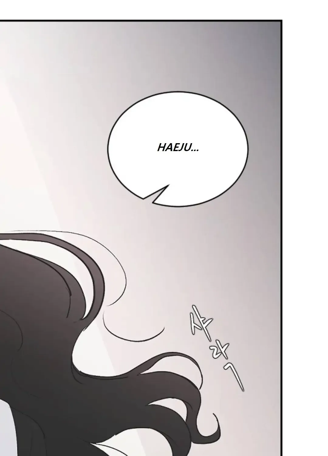 Read Three Brothers chapter 54 image 115 on Lezhin