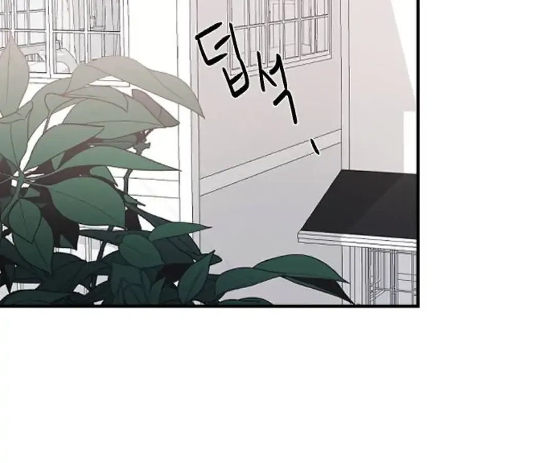 Read Three Brothers chapter 54 image 87 on Lezhin
