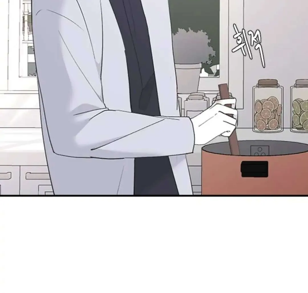 Read Three Brothers chapter 55 image 11 on Lezhin