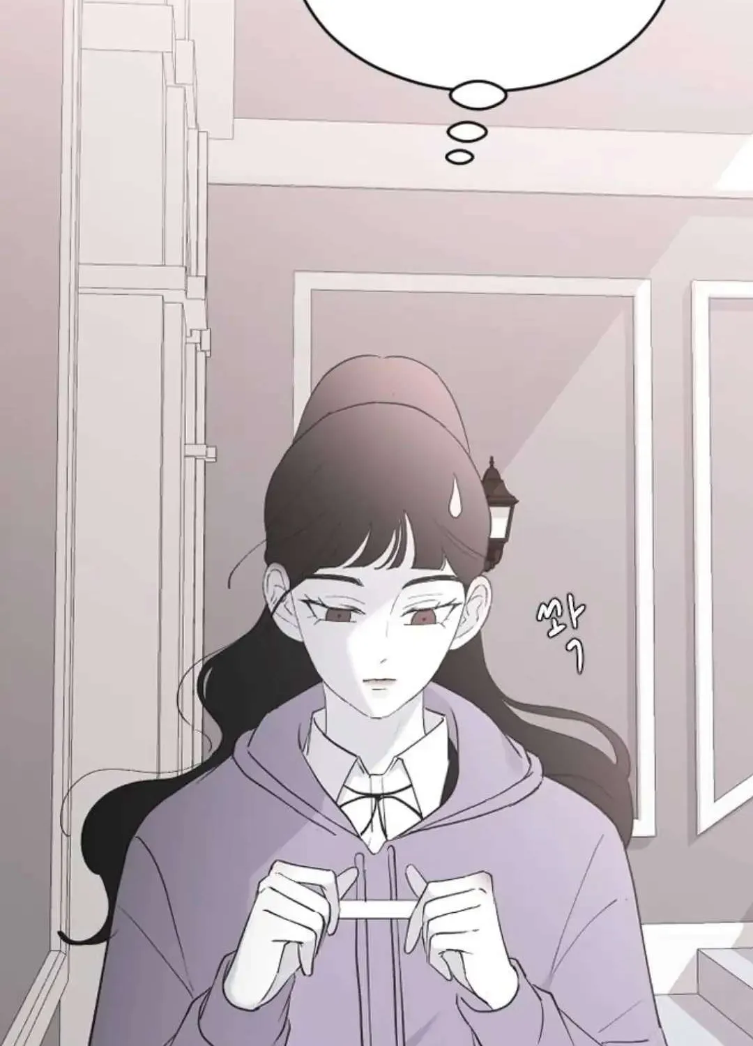Read Three Brothers chapter 55 image 124 on Lezhin