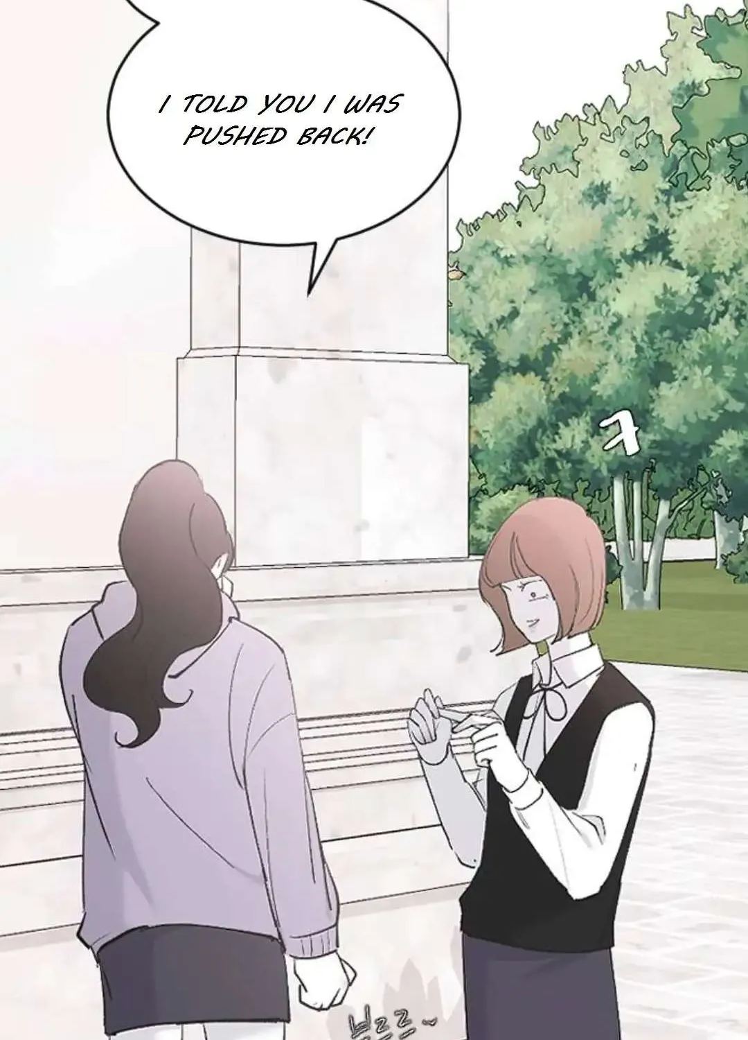 Read Three Brothers chapter 55 image 134 on Lezhin