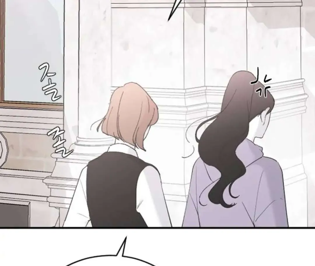 Read Three Brothers chapter 55 image 152 on Lezhin