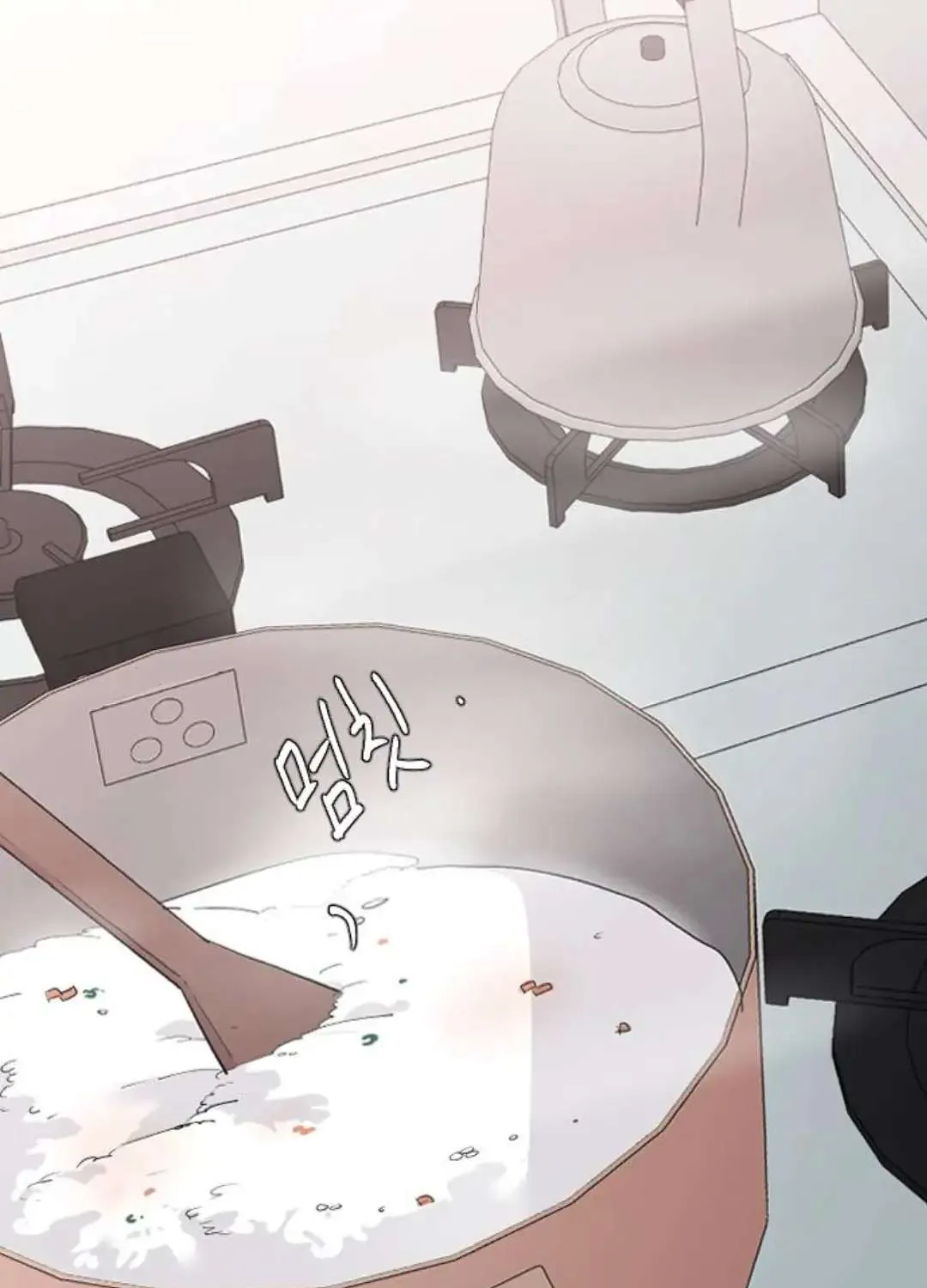 Read Three Brothers chapter 55 image 24 on Lezhin