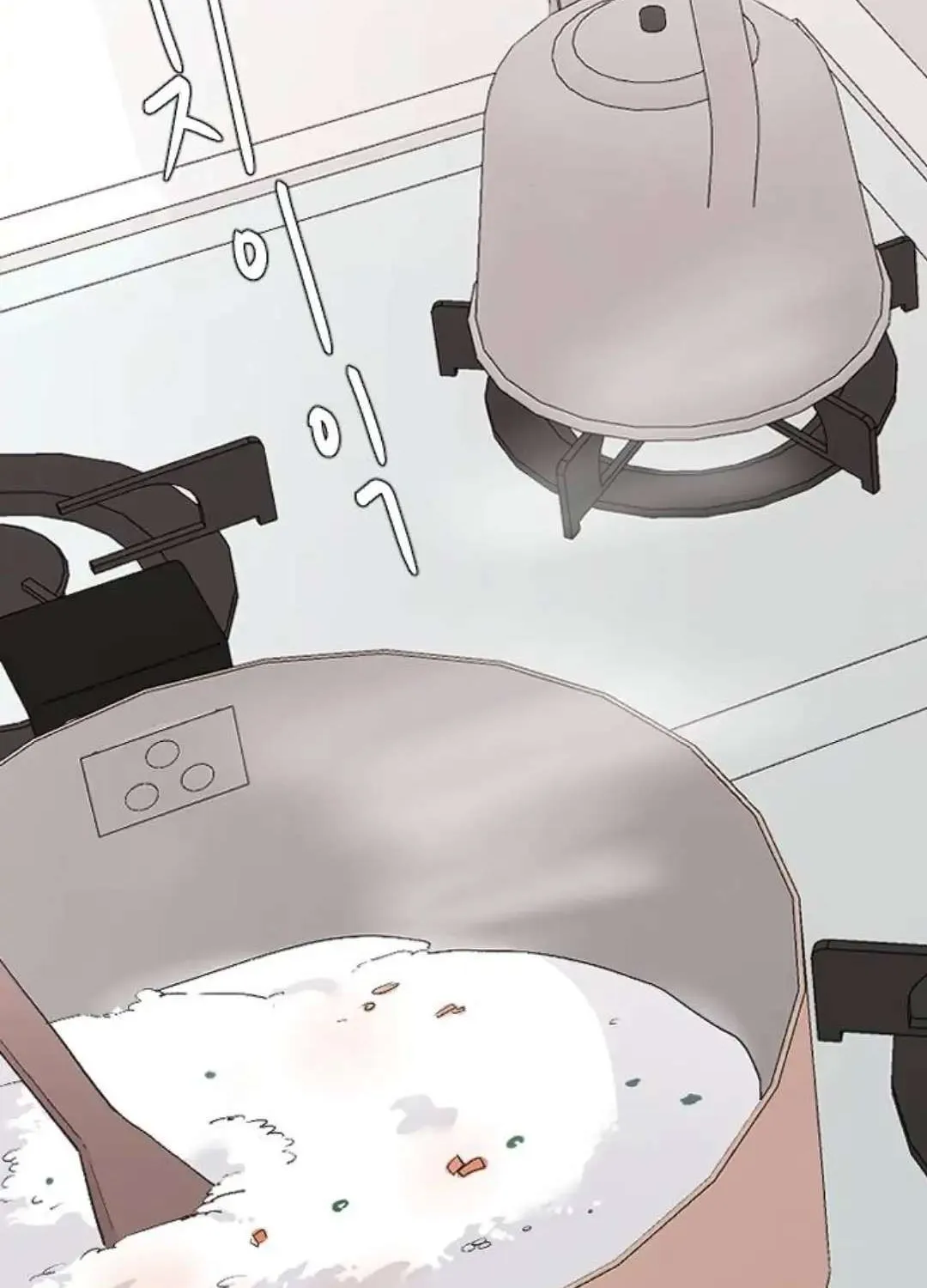 Read Three Brothers chapter 55 image 3 on Lezhin