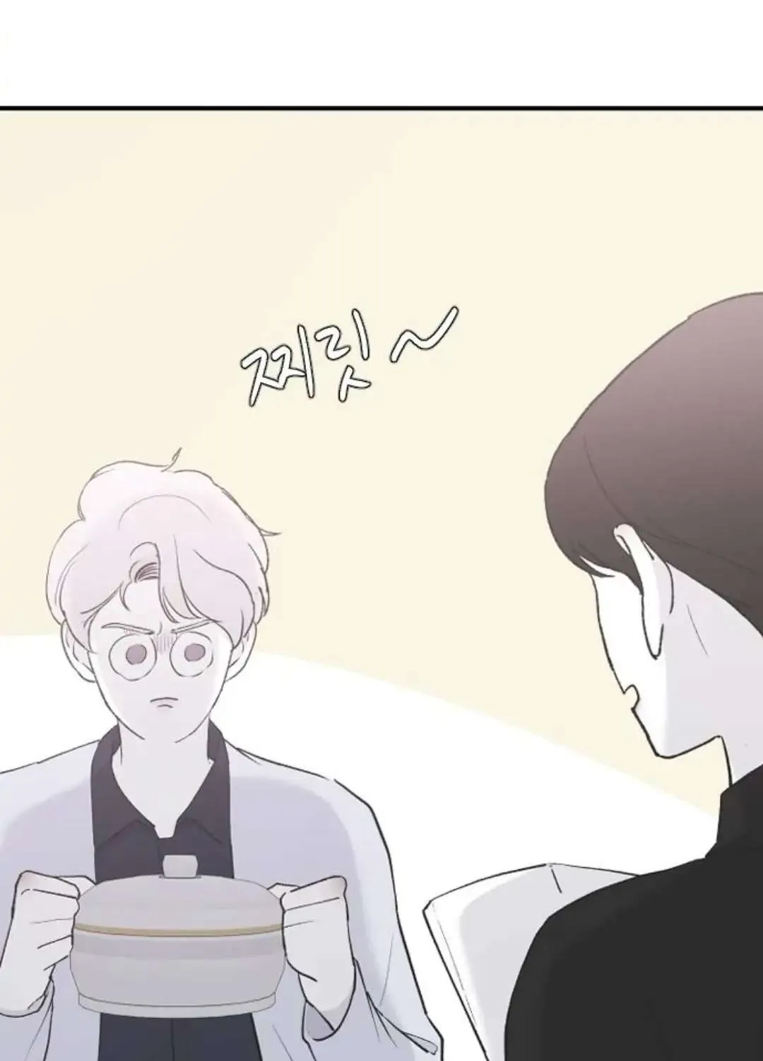 Read Three Brothers chapter 55 image 61 on Lezhin