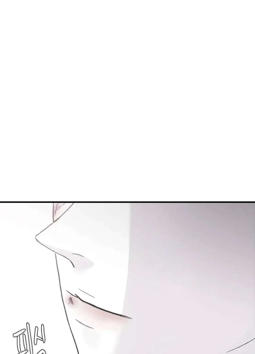 Read Three Brothers chapter 55 image 64 on Lezhin