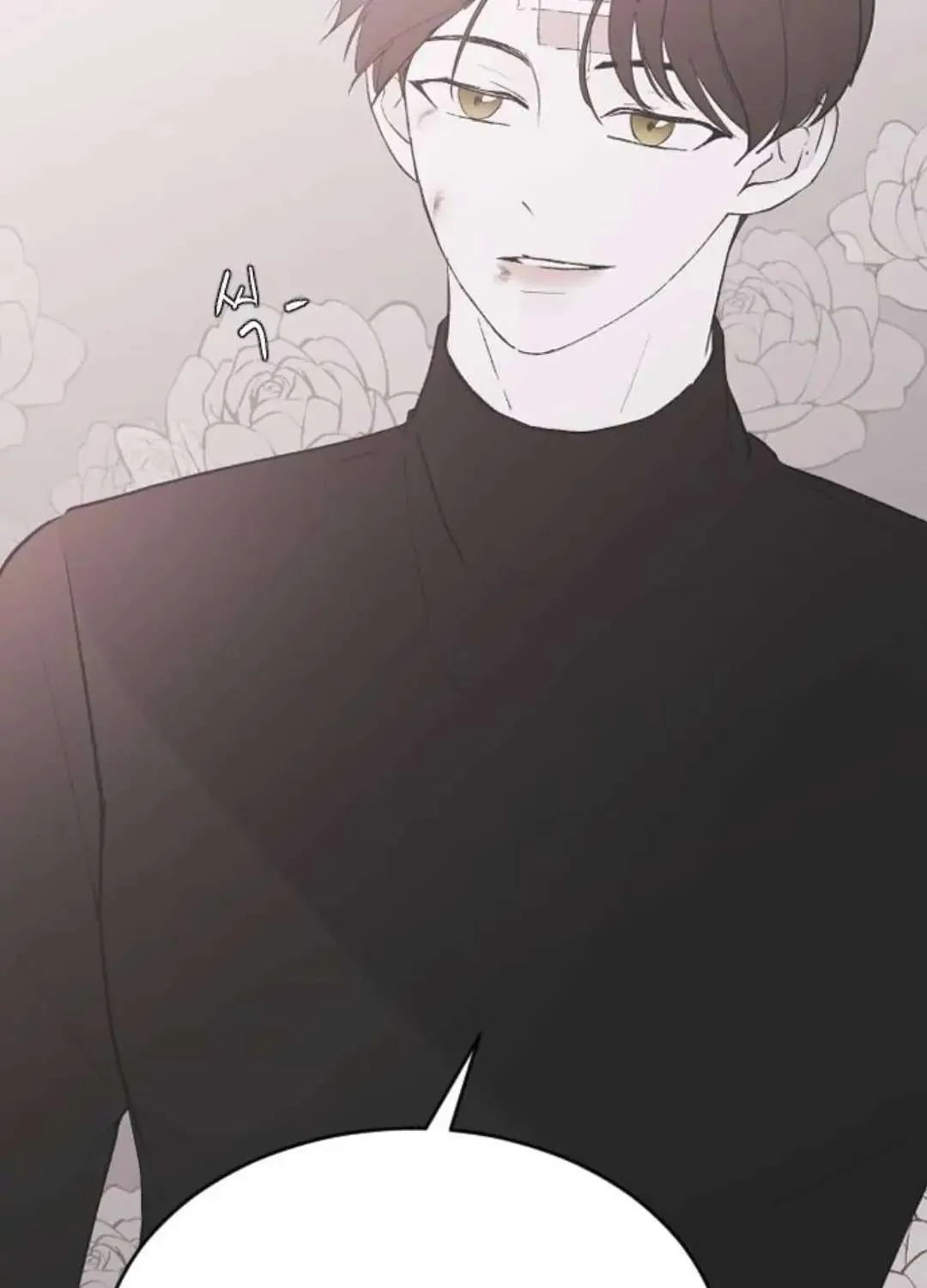 Read Three Brothers chapter 55 image 78 on Lezhin