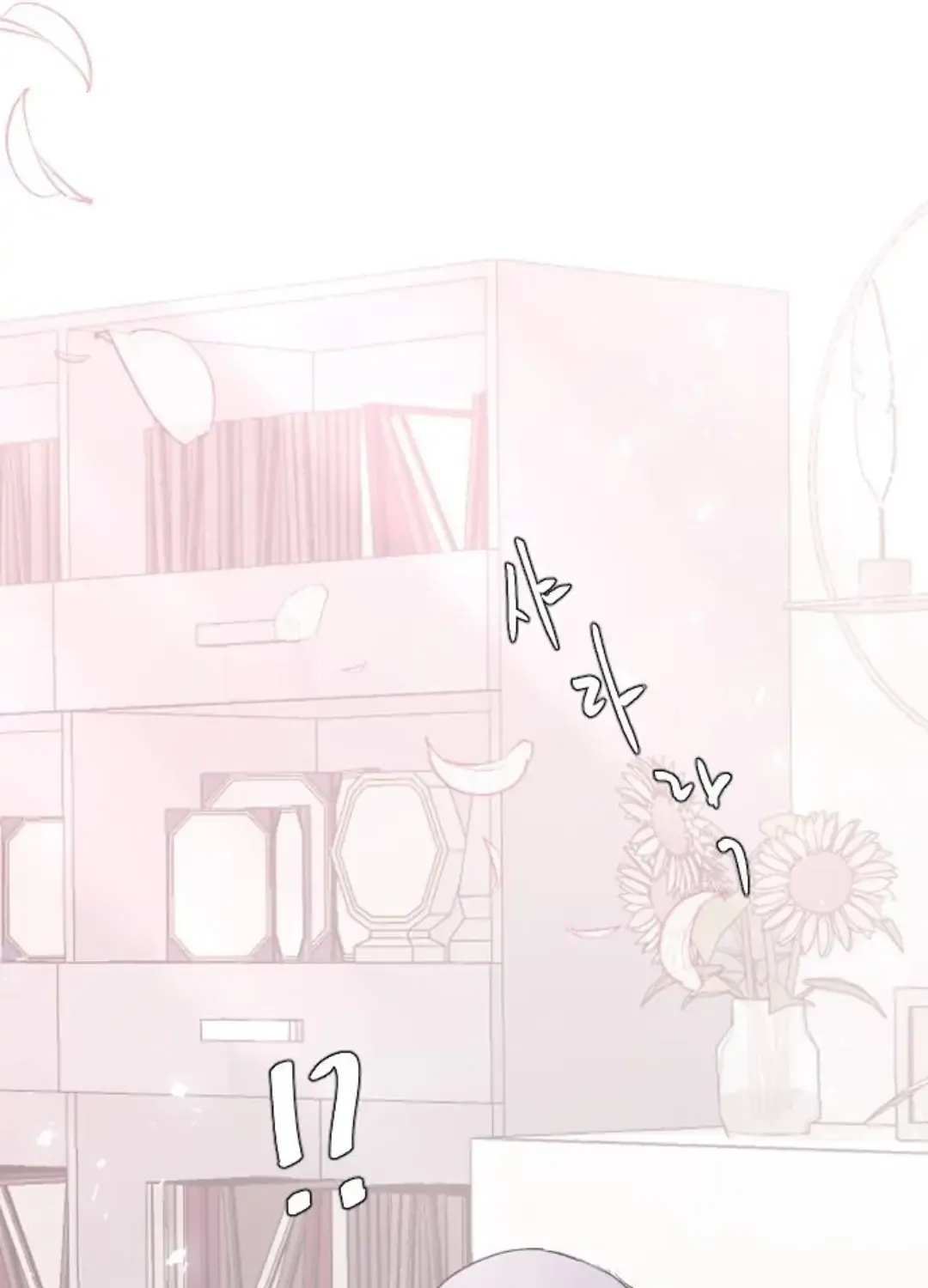 Read Three Brothers chapter 56 image 102 on Lezhin