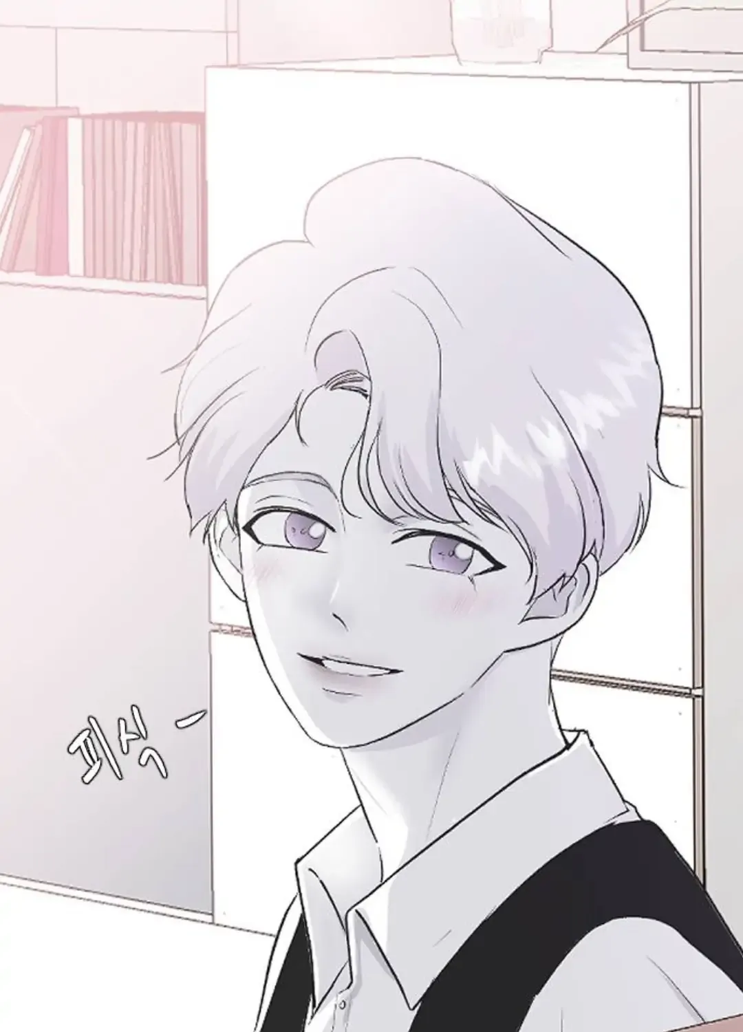 Read Three Brothers chapter 56 image 109 on Lezhin