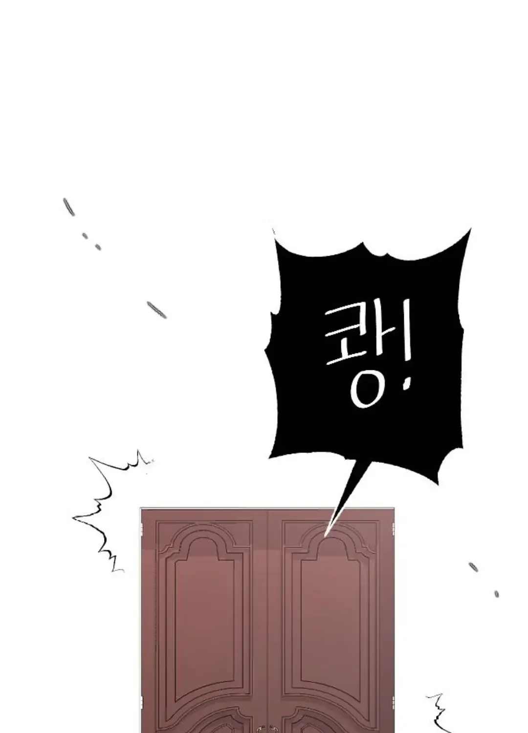 Read Three Brothers chapter 56 image 117 on Lezhin