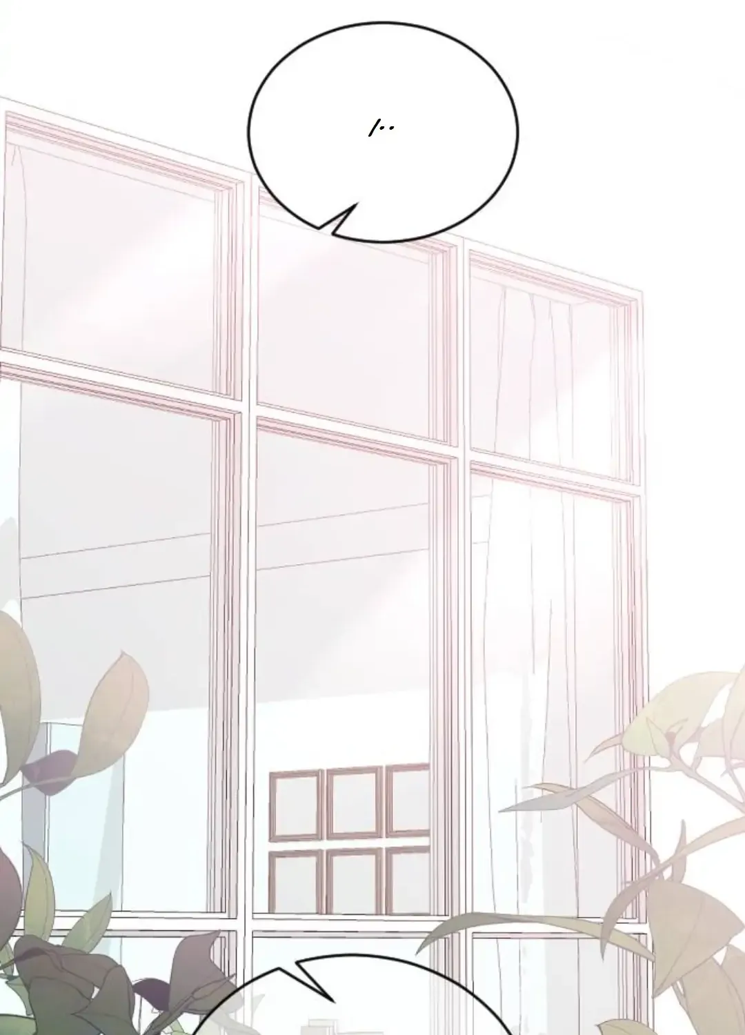 Read Three Brothers chapter 56 image 157 on Lezhin