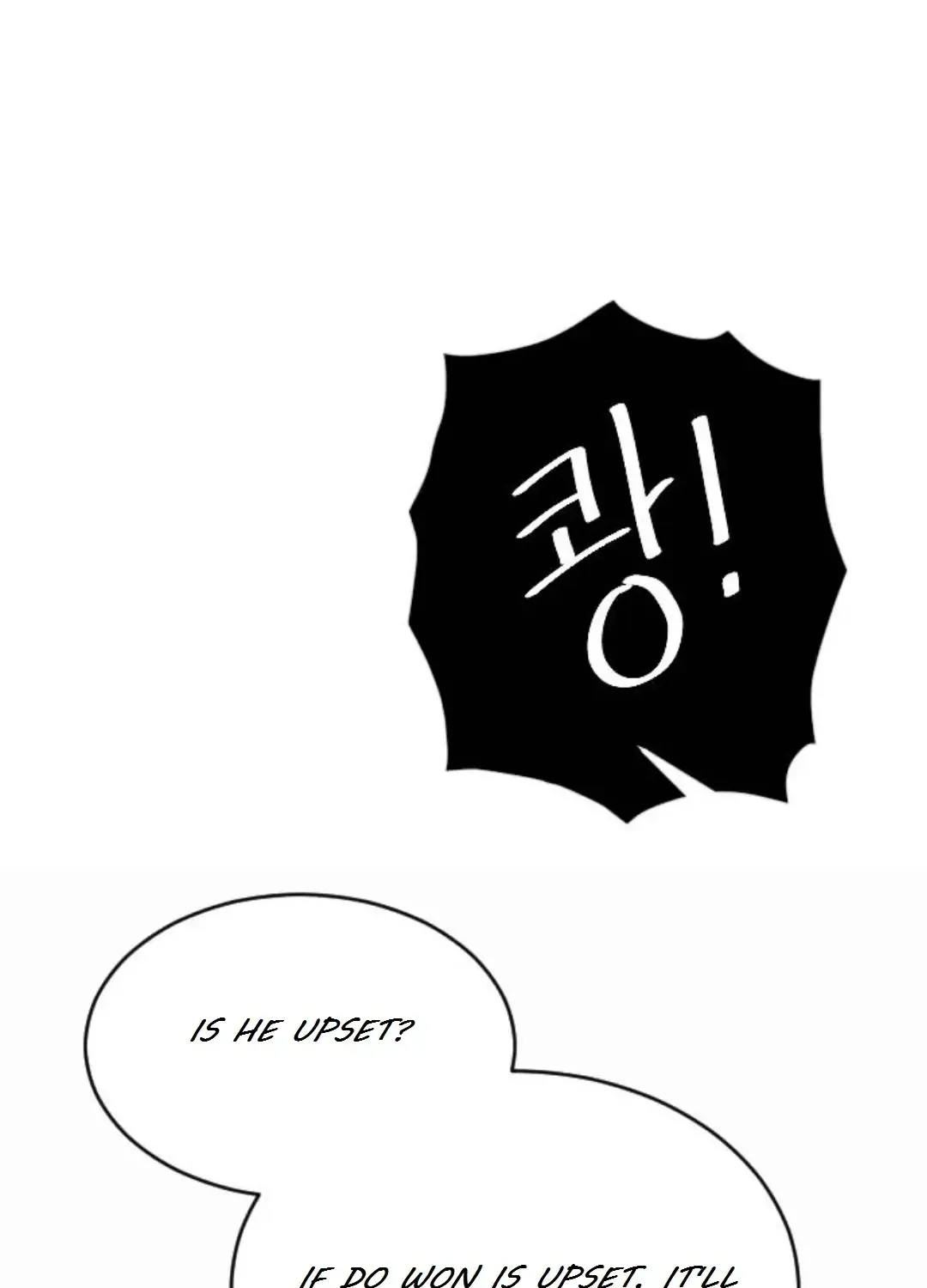 Read Three Brothers chapter 56 image 161 on Lezhin