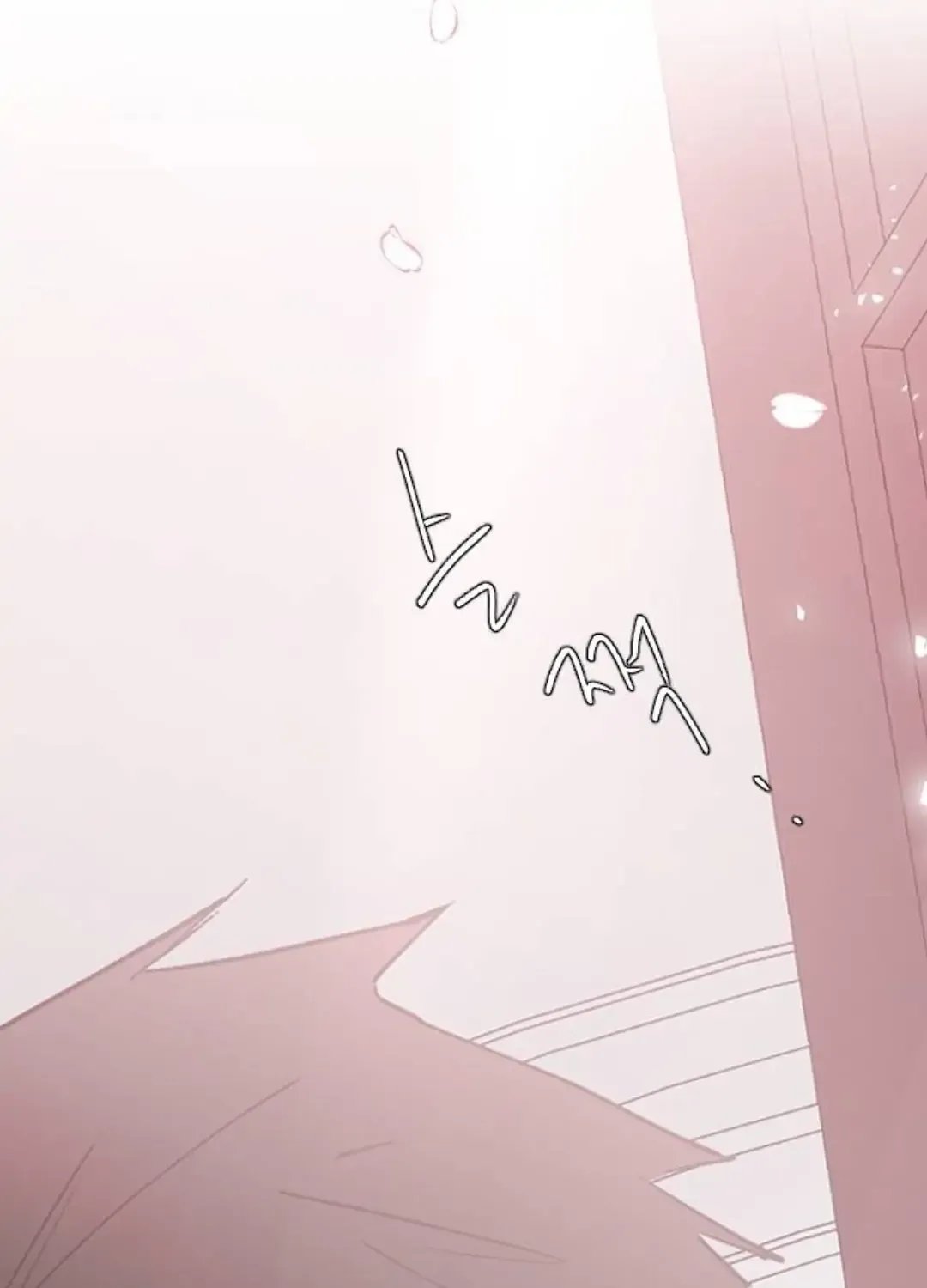 Read Three Brothers chapter 56 image 17 on Lezhin