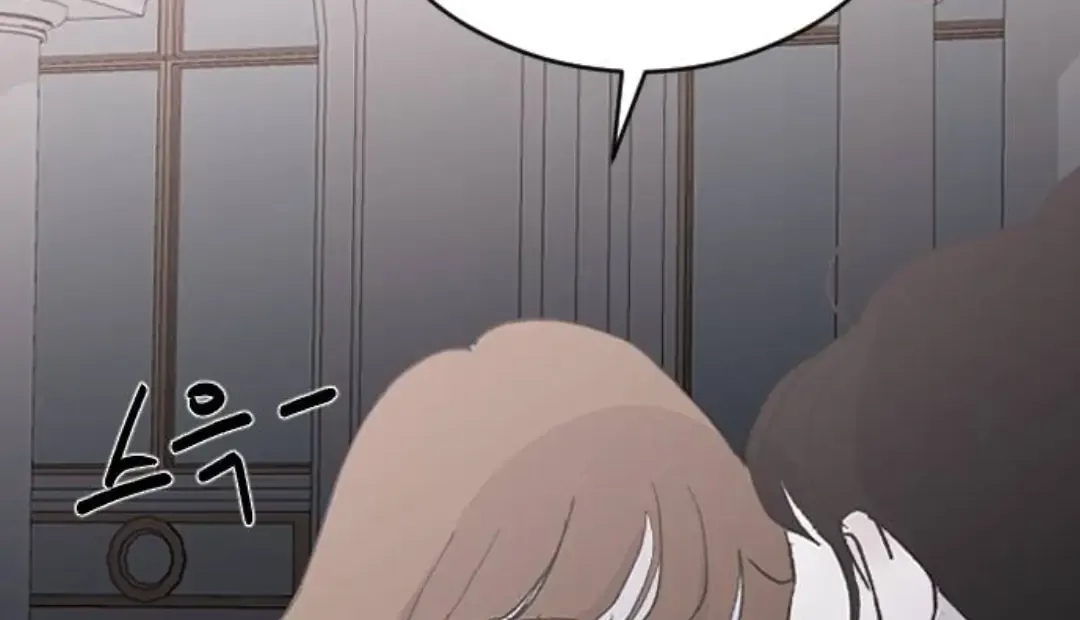 Read Three Brothers chapter 56 image 46 on Lezhin