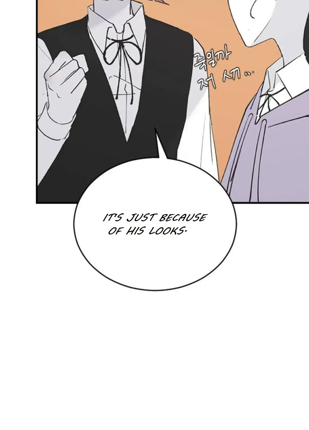 Read Three Brothers chapter 56 image 6 on Lezhin