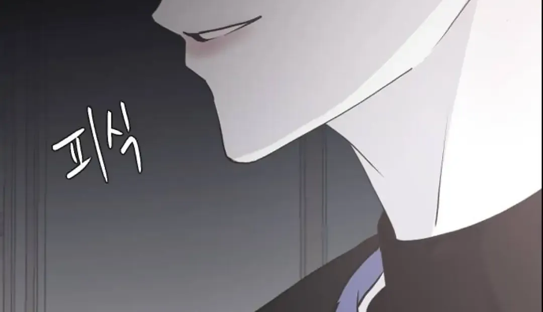 Read Three Brothers chapter 56 image 66 on Lezhin