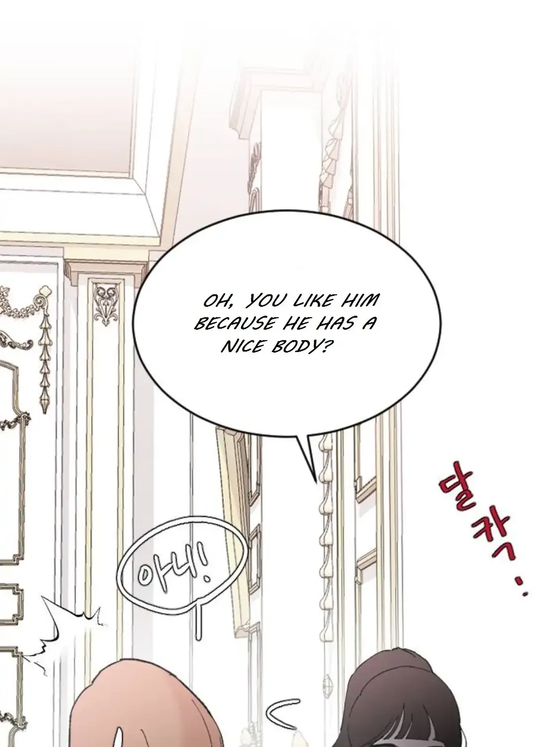 Read Three Brothers chapter 56 image 7 on Lezhin