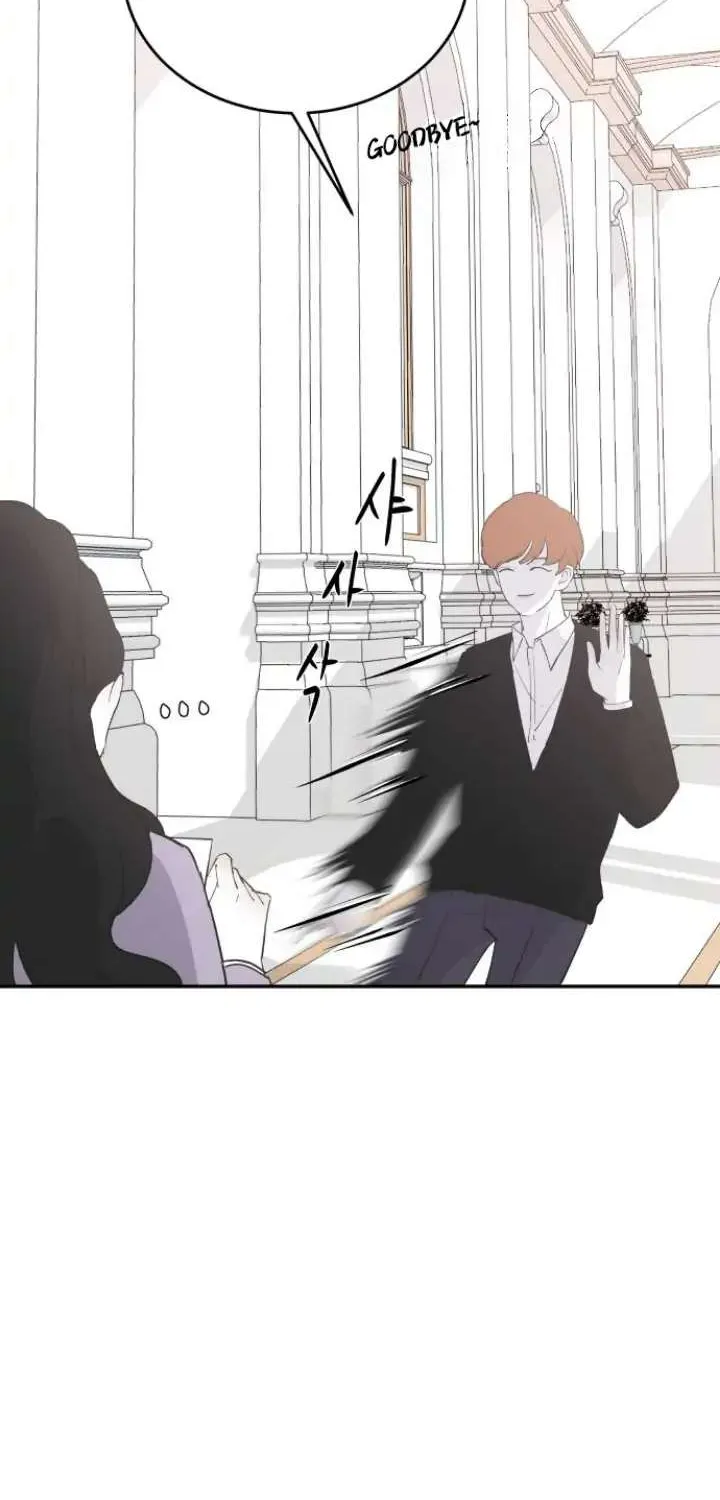 Read Three Brothers chapter 57 image 31 on Lezhin