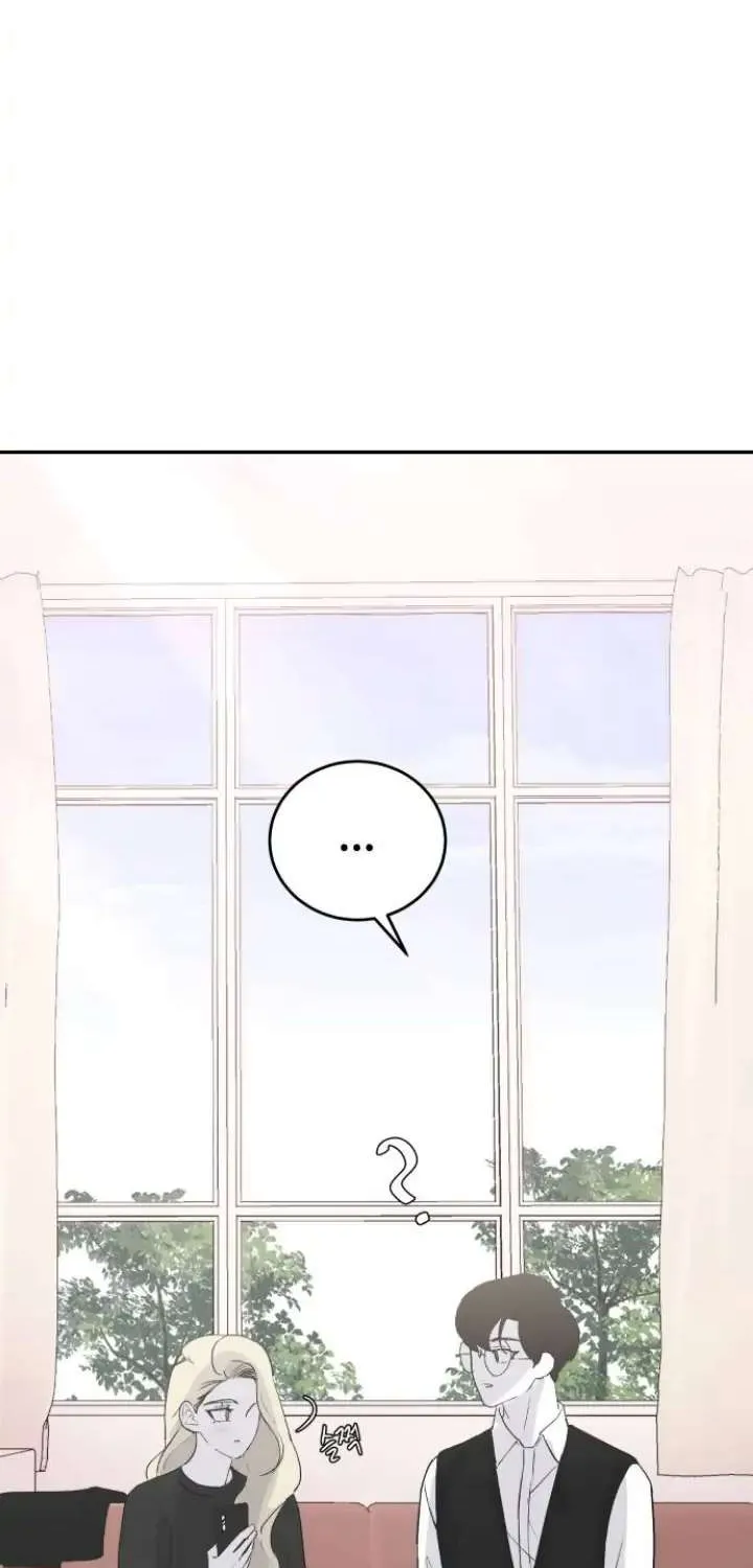 Read Three Brothers chapter 57 image 75 on Lezhin