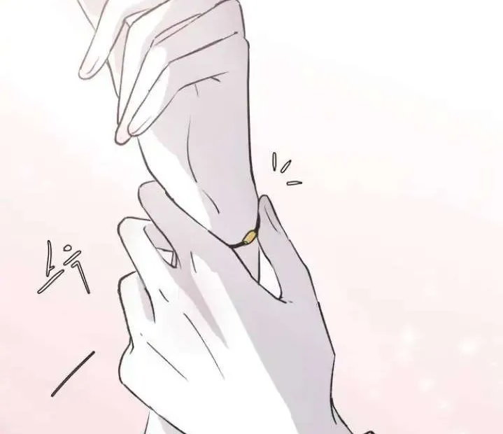 Read Three Brothers chapter 57 image 95 on Lezhin