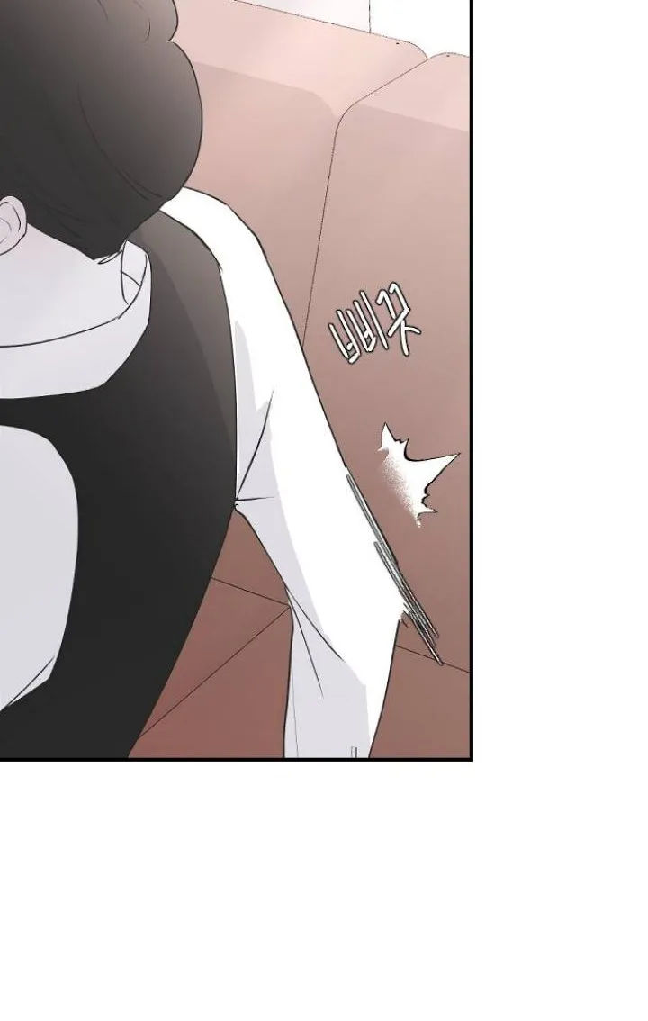Read Three Brothers chapter 58 image 28 on Lezhin