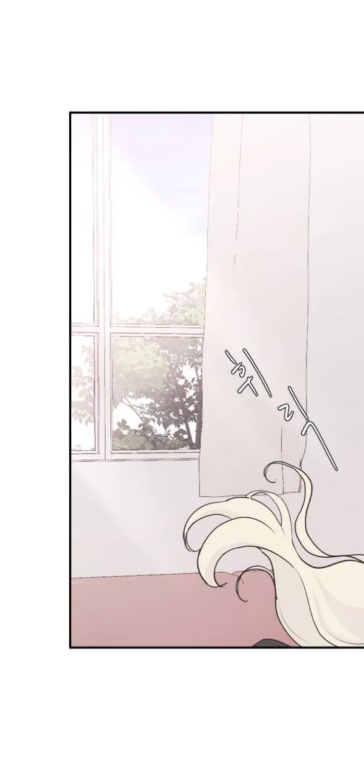 Read Three Brothers chapter 58 image 29 on Lezhin