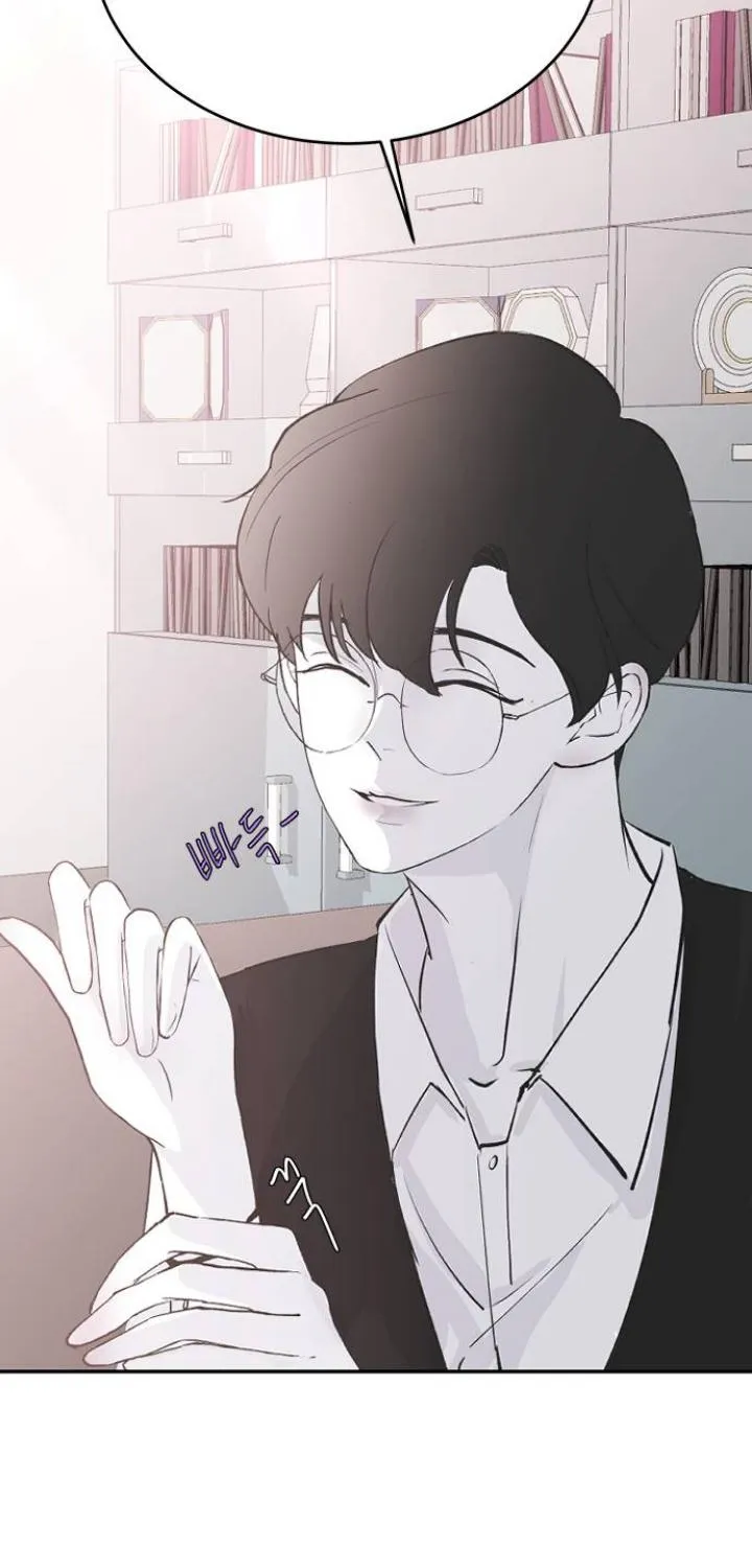 Read Three Brothers chapter 58 image 3 on Lezhin