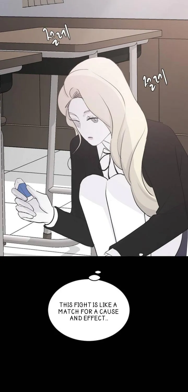 Read Three Brothers chapter 58 image 92 on Lezhin