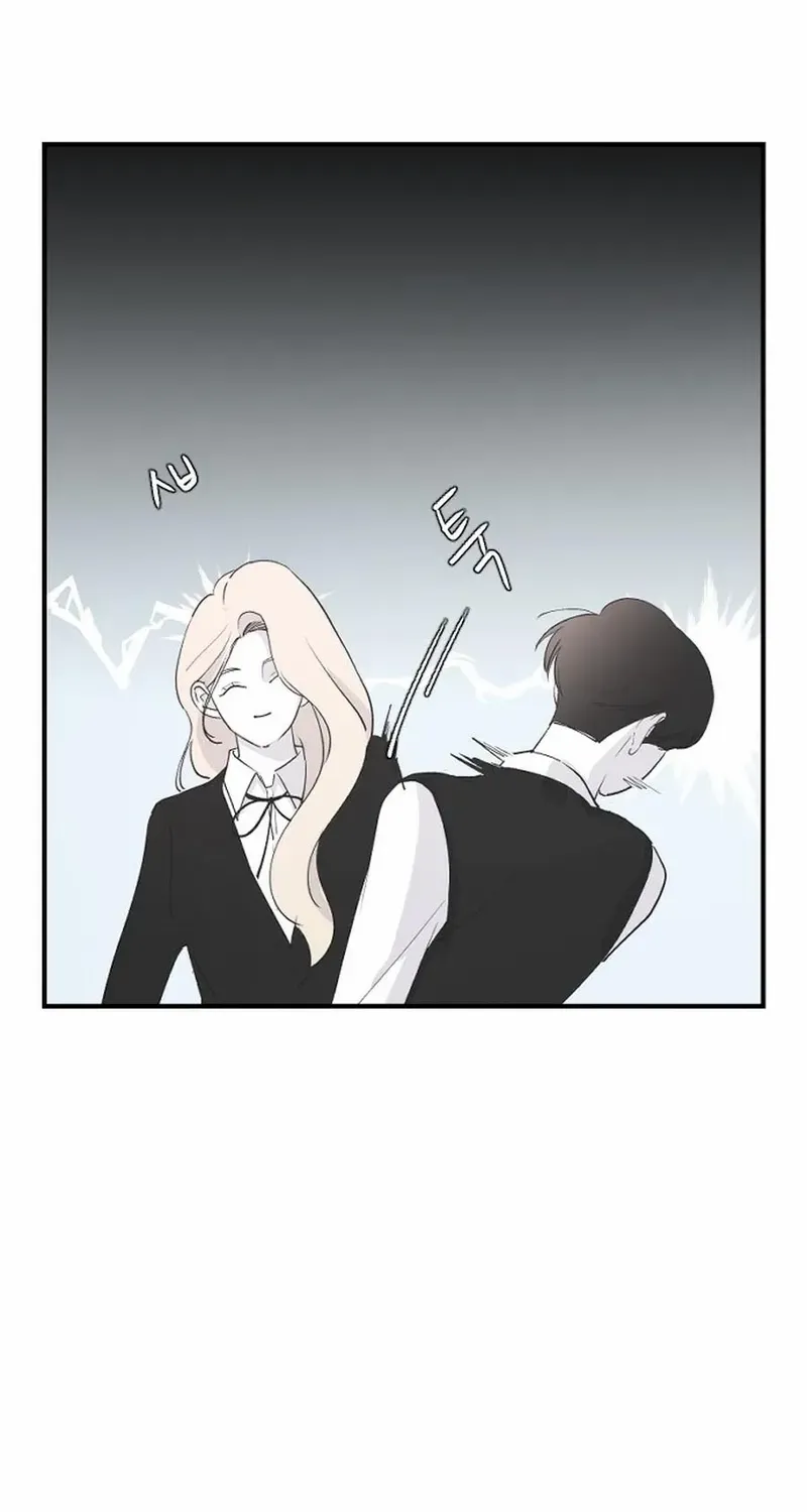 Read Three Brothers chapter 59 image 34 on Lezhin