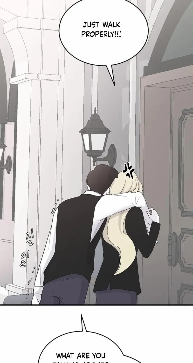 Read Three Brothers chapter 59 image 37 on Lezhin