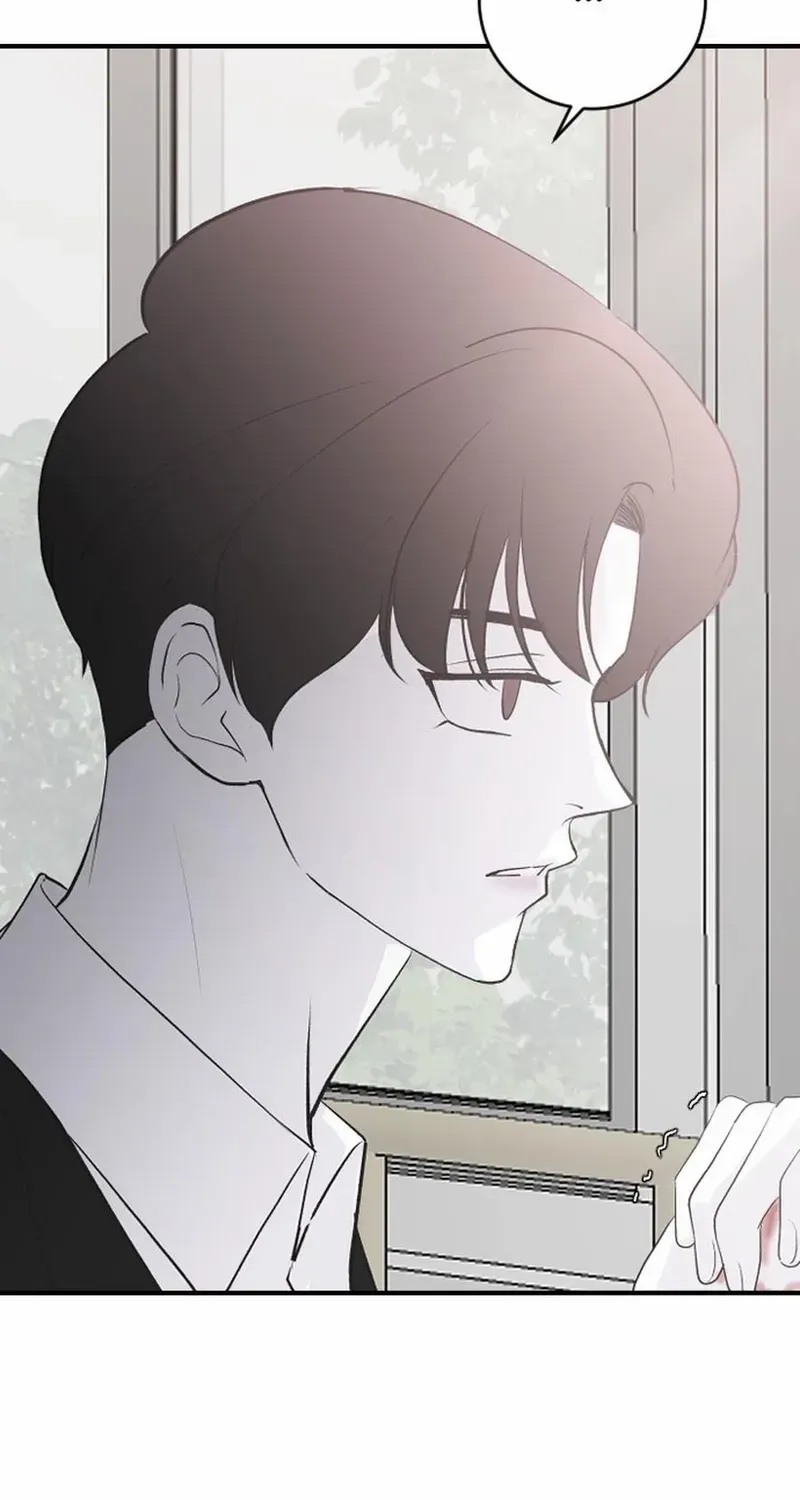Read Three Brothers chapter 59 image 75 on Lezhin