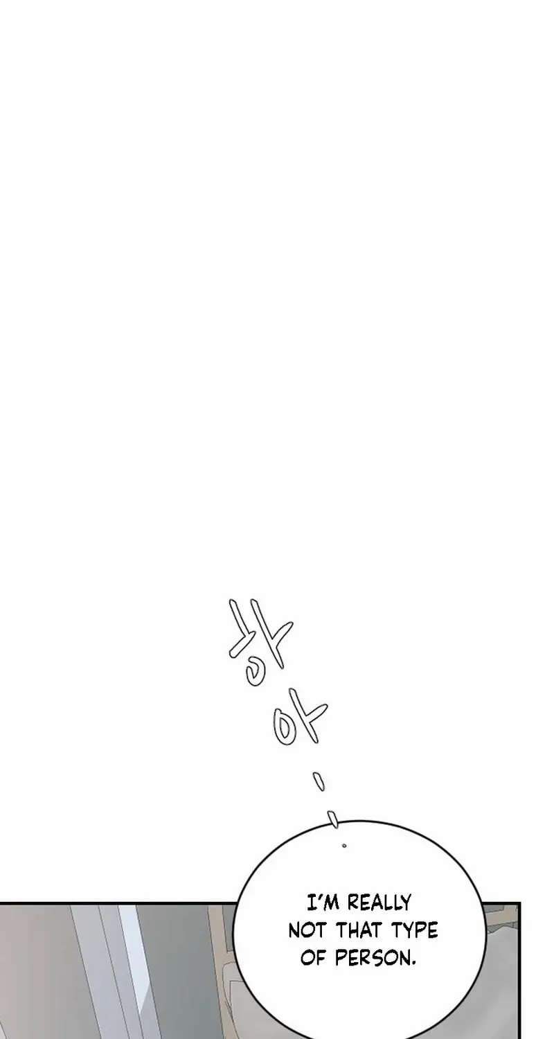 Read Three Brothers chapter 59 image 76 on Lezhin