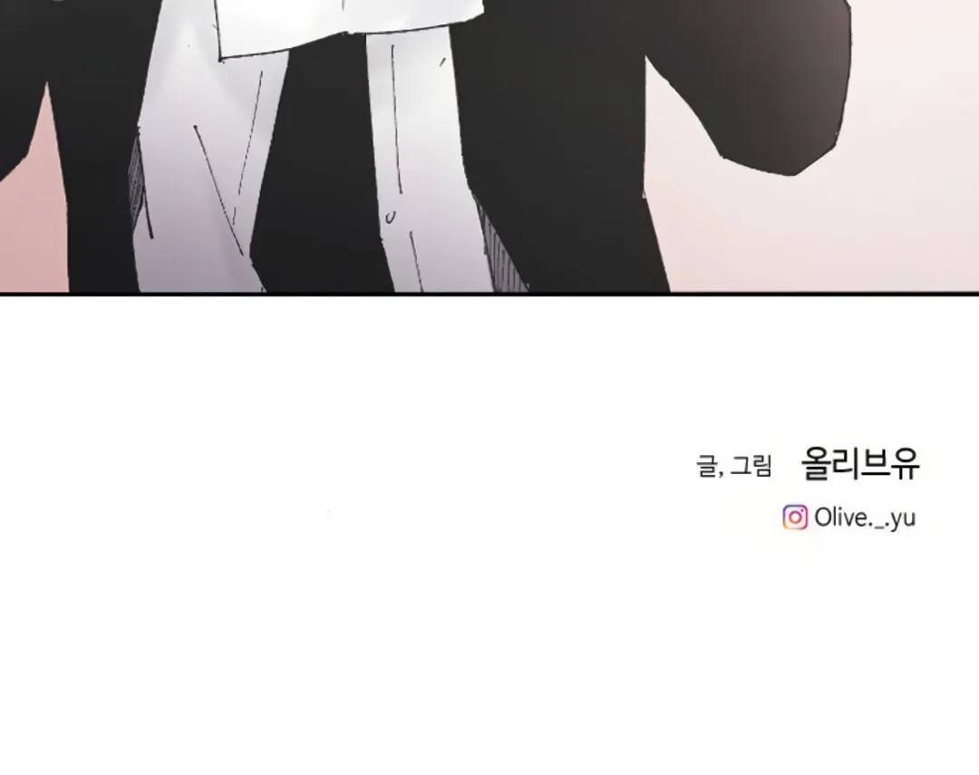 Read Three Brothers chapter 6 image 93 on Lezhin