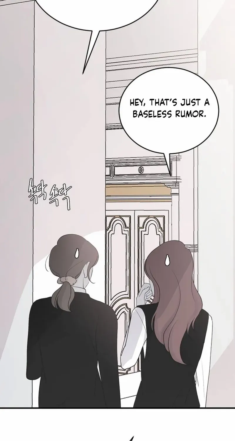 Read Three Brothers chapter 60 image 3 on Lezhin