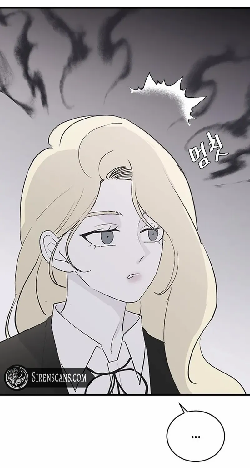Read Three Brothers chapter 60 image 33 on Lezhin