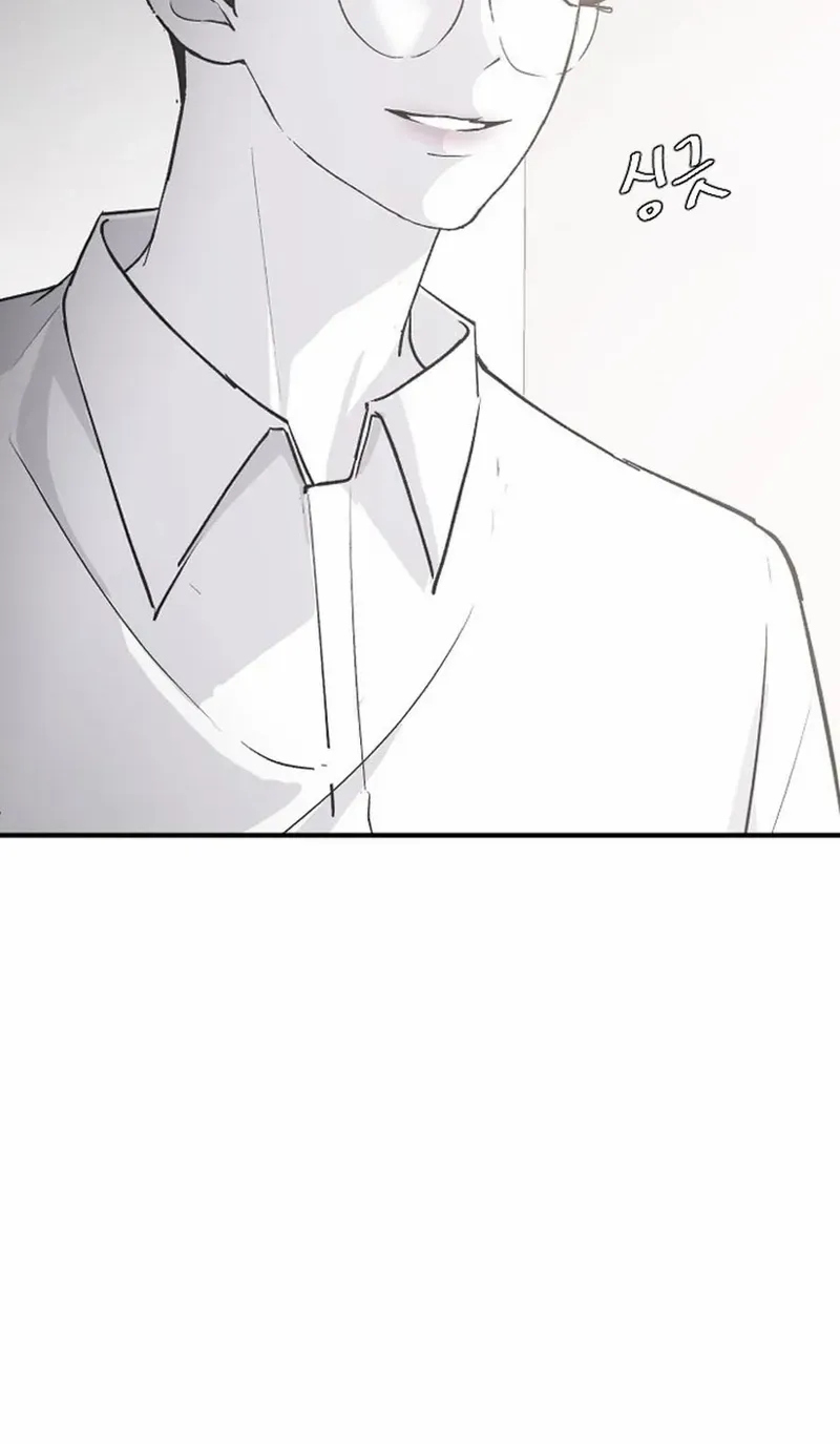 Read Three Brothers chapter 60 image 40 on Lezhin