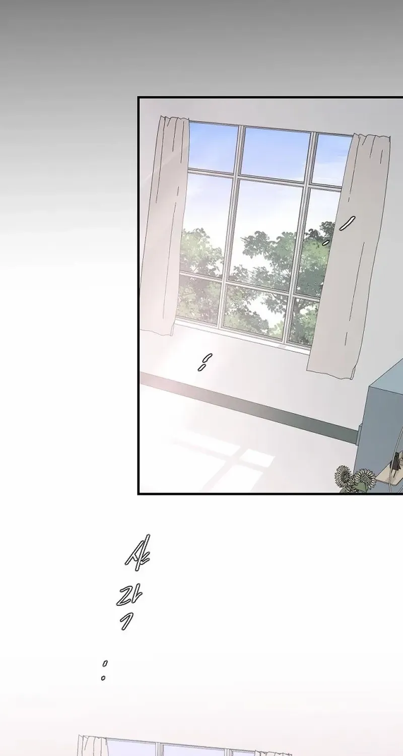 Read Three Brothers chapter 60 image 57 on Lezhin