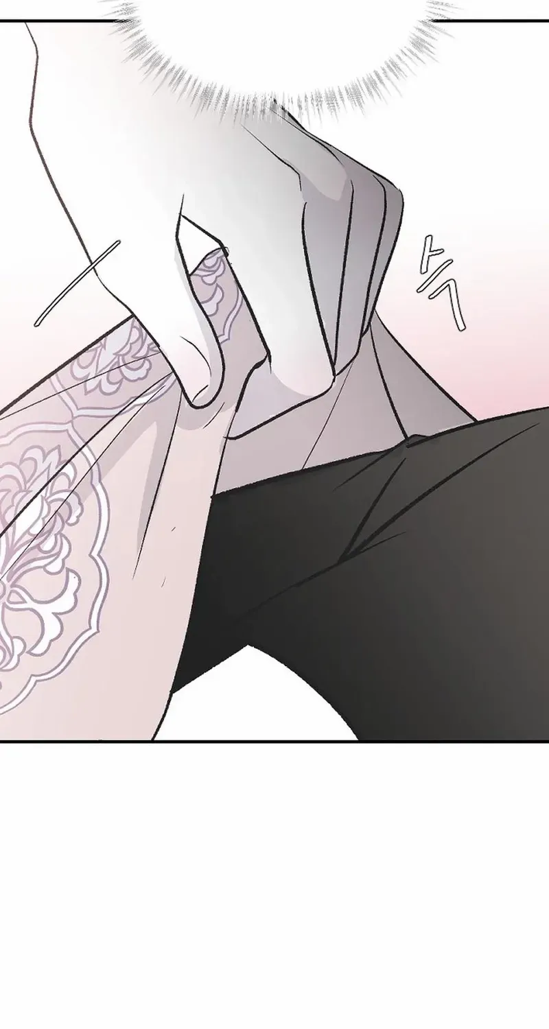 Read Three Brothers chapter 60 image 61 on Lezhin