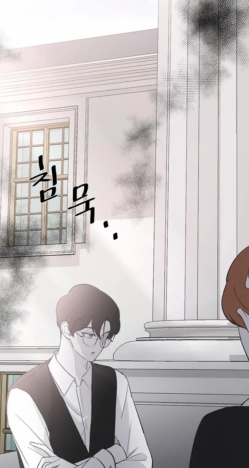 Read Three Brothers chapter 60 image 72 on Lezhin