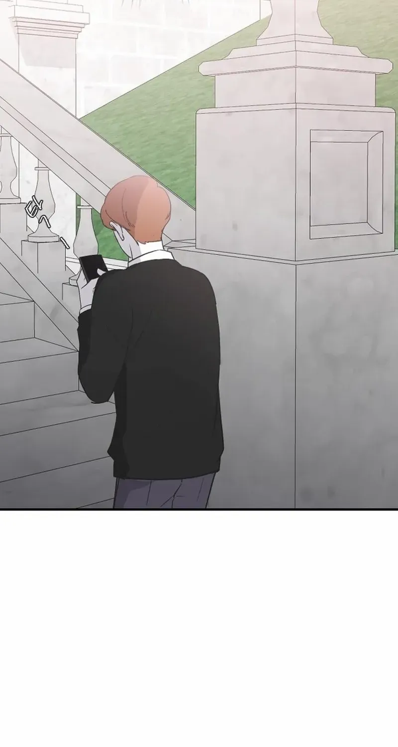 Read Three Brothers chapter 61 image 88 on Lezhin