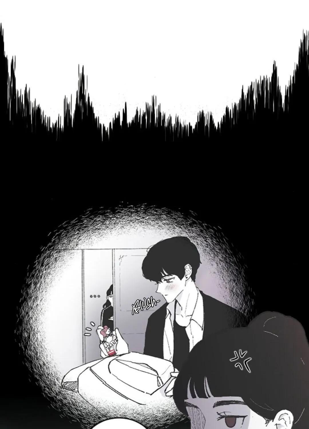 Read Three Brothers chapter 7 image 73 on Lezhin