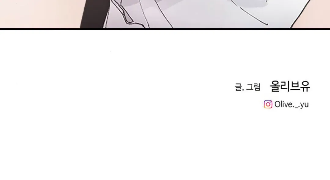 Read Three Brothers chapter 7 image 78 on Lezhin